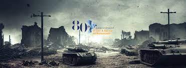 Memorial of World War II ~ Featuring the 80th Anniversary of the D-Day Landing - background banner